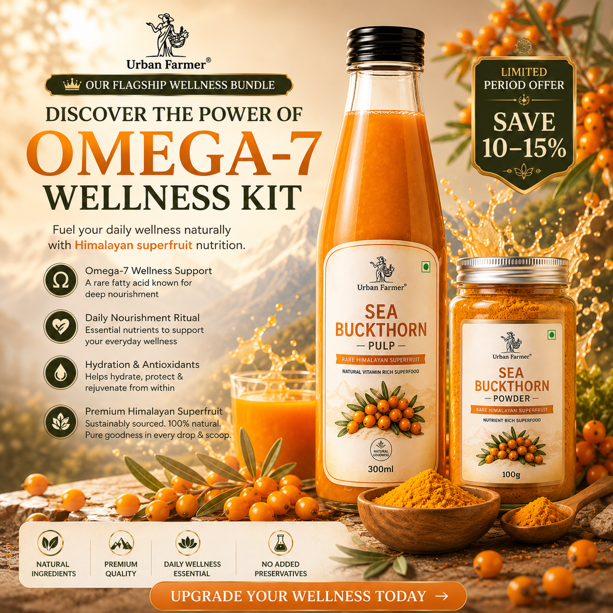 Omega Wellness Kit | Sea Buckthorn Fruit Pulp & Sea Buckthorn Powder
